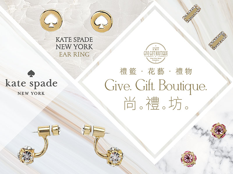 Kate Spade New York耳環